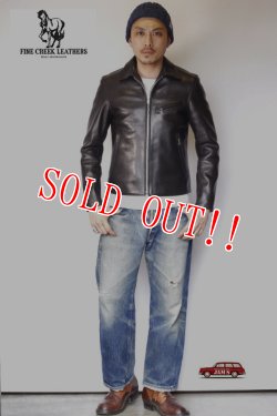 画像14: 「WEB予約不可」「FINE CREEK LEATHERS」 Eric　ファインクリークレザーズ エリック 襟付き シングルライダースジャケット ホースハイド FCJK017 [ブラック]