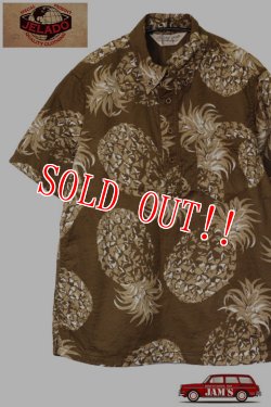 画像1: 「JELADO」Pullover B.D. Aloha Shirts ジェラード プルオーバー アロハシャツ パイナップル柄 SG32104 [キャラメル]