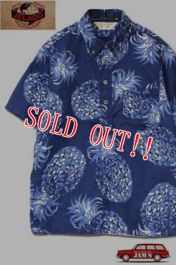 画像1: [60%off]「JELADO」Pullover B.D. Aloha Shirts ジェラード プルオーバー アロハシャツ パイナップル柄 SG32104 [オールドネイビー]