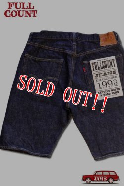 画像4: 「FULLCOUNT」13.7oz 5 POCKET DENIM SHORTS フルカウント 5ポケット デニム ショートパンツ No.1904 [インディゴ]