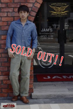 画像19: [60%off]「JOHN GLUCKOW」by「JELADO」Professors Shirts ジョングラッコウ ジェラード  プロフェッサーシャツ シャンブレー JG21114 [インディゴ]