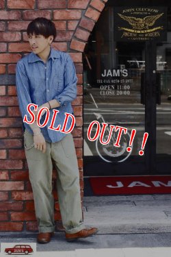 画像17: [60%off]「JOHN GLUCKOW」by「JELADO」Professors Shirts ジョングラッコウ ジェラード  プロフェッサーシャツ シャンブレー JG21114 [インディゴ]