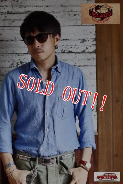 画像11: [60%off]「JELADO」　Baker  ジェラード ベイカー サングラス 鯖江製 JP22634 [ブラウン/鼈甲]