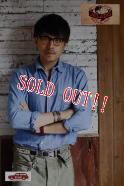 画像13: 「JELADO」Manhattan ジェラード マンハッタン 伊達メガネ 鯖江製 JP32612 [オレンジピール]