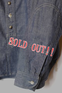 画像5: 「Mt.hill」 Double Elbow Indigo Chambray Work shirts Custom マウントヒル ダブルエルボー インディゴシャンブレーワークシャツ カスタム [インディゴ]