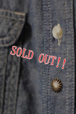 画像3: 「Mt.hill」 Double Elbow Indigo Chambray Work shirts Custom マウントヒル ダブルエルボー インディゴシャンブレーワークシャツ カスタム [インディゴ]