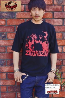 画像7: [50%off]「JELADO」プロレスTee ZIGOKUZUKI ジェラード プロレスTシャツ AB32218 [ブラック]