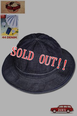 画像1: 「JELADO」 44Denim Army Hat 14oz ジェラード  44デニム アーミーハット CT94704 [インディゴ]