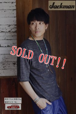 画像7: 「Jackman」 GG Round Neck T-shirts ジャックマン ラウンドネック ルーズシルエット Tee  JM5866 「ブラック」