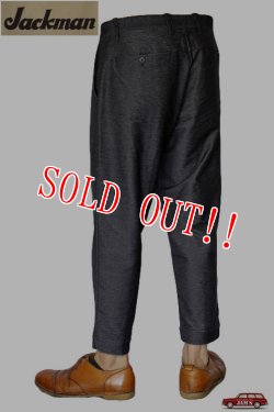 画像3: 「Jackman」 Stretch Ankle Trousers ジャックマン ストレッチ アンクルトラウザーズ JM4855 [ネイビー]