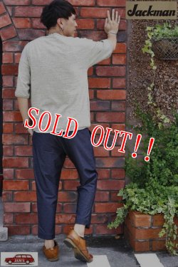 画像13: 「Jackman」 Stretch Ankle Trousers ジャックマン ストレッチ アンクルトラウザーズ JM4855 [ネイビー]