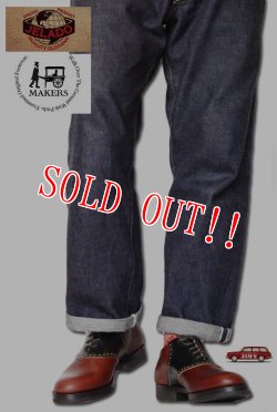 画像9: 「JELADO」×「MAKERS」Hangout ジェラード メイカーズ ハングアウト ホースバットレザー SG33971S [ワイン×ブラック]