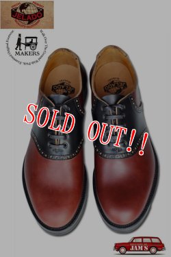 画像2: 「JELADO」×「MAKERS」Hangout ジェラード メイカーズ ハングアウト ホースバットレザー SG33971S [ワイン×ブラック]