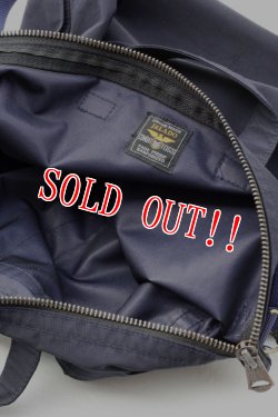 画像7: 「JELADO」Helmet Bag ジェラード ヘルメットバッグ 50/50 インディゴ染め CT33672 [インディゴ]