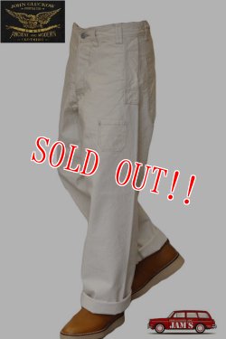 画像2: 「JOHN GLUCKOW」by 「JELADO」 Net Makers Trousers 2018 S/S ジョングラッコー　ジェラード　ネットメーカーズ トラウザーズ　JG31357 [ナチュラル]