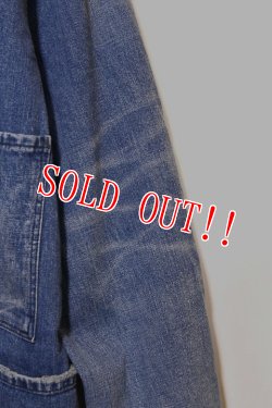画像6: 「FULLCOUNT」1930s 10oz Denim Short Coverall フルカウント 10オンスデニム ショートカバーオール ヴィンテージ加工 2920OW [インディゴ]