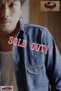 画像19: 「JELADO」Smokers Shits VF ジェラード スモーカーズシャツ ヴィンテージ加工 JP33163 [フェイドインディゴ]