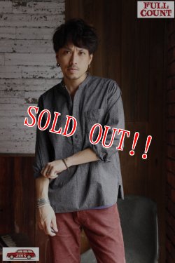 画像12: 「FULLCOUNT」20th Pullover Chambray Work Shirts フルカウント プルオーバー シャンブレー ワークシャツ [ヘザーブラック]