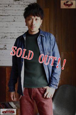 画像7: [限定生産]「JELADO」 MEGA THERMAL 2TONE ジェラード メガ サーマル 2トーン クルーネック [グラスグリーン×ブラック]