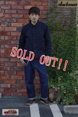 画像7: 「Jackman」 Jersey Coach Jacket ジャックマン ジャージ コーチジャケット JM8755  「ダークネイビー」