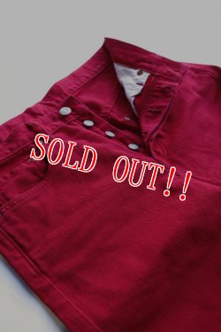 画像4: 「FULLCOUNT」＃1110 STYLE RED COLOR JEANS フルカウント テーパードスリム カツラギ カラージーンズ  [レッド]