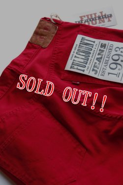 画像6: 「FULLCOUNT」＃1110 STYLE RED COLOR JEANS フルカウント テーパードスリム カツラギ カラージーンズ  [レッド]