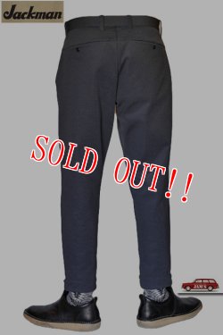 画像3: 「Jackman」 Jersey Trousers ジャックマン ジャージトラウザーズ JM4895 [チャコール]