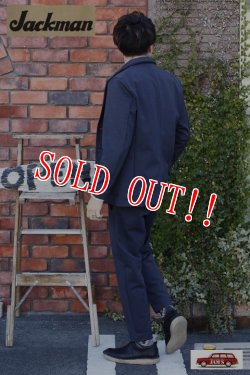 画像10: 「Jackman」 Jersey Trousers ジャックマン ジャージトラウザーズ JM4895 [チャコール]