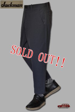 画像2: 「Jackman」 Jersey Trousers ジャックマン ジャージトラウザーズ JM4895 [チャコール]