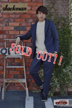 画像9: 「Jackman」 Jersey Trousers ジャックマン ジャージトラウザーズ JM4895 [チャコール]