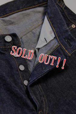 画像11: 「FULLCOUNT」1st Lot New ＃0105 13.7oz STRAIGHT 初回限定モデル フルカウント ストレート 0105-19 [インディゴ]