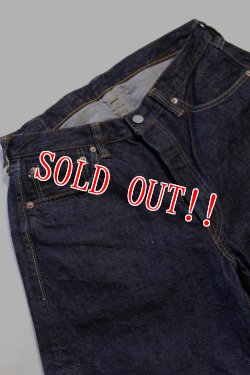 画像8: 「FULLCOUNT」1st Lot New ＃0105 13.7oz STRAIGHT 初回限定モデル フルカウント ストレート 0105-19 [インディゴ]