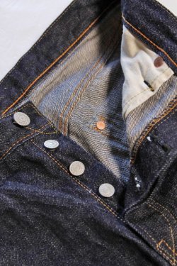 画像7: 「FULLCOUNT」Lot ＃1108 13.7oz SLIM STRAIGHT ONE WASH フルカウント ストレートデニム [ワンウォッシュ]