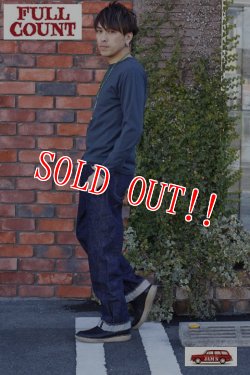 画像6: 「FULLCOUNT」1st Lot New ＃0105 13.7oz STRAIGHT 初回限定モデル フルカウント ストレート 0105-19 [インディゴ]