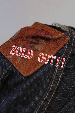 画像14: 「FULLCOUNT」1st Lot New ＃0105 13.7oz STRAIGHT 初回限定モデル フルカウント ストレート 0105-19 [インディゴ]