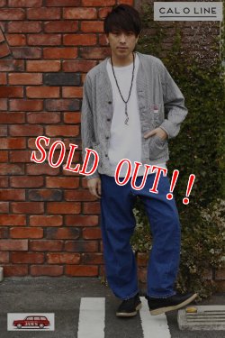 画像13: 「CAL O LINE」 HICKORY ENGINEERS JACKET キャルオーライン ヒッコリー エンジニアジャケット CL191-008 [オフホワイト]