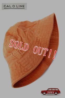 画像2: 「CAL O LINE」 Corduroy Cruiser Hat キャルオーライン コーデュロイ クルーザー ハット CL191-123 [オレンジ・パープル・ブルー・ピンク]