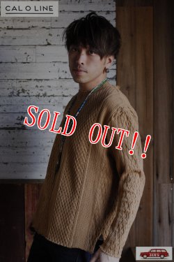 画像8: 「CAL O LINE」 CUT OFF JACQARD L/S Tee キャルオーライン カットオフ ジャガード 長袖Tシャツ CL191-026 [ライトブラウン]