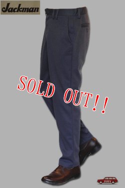 画像2: 「Jackman」 Jersey Trousers ジャックマン ジャージトラウザーズ セットアップ JM4910 [ダークグレー]