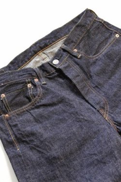 画像7: 「FULLCOUNT」Lot ＃1110 13.7oz TAPERED DENIM ONE WASH フルカウント テーパードデニム [ワンウォッシュ]