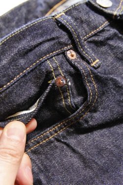 画像8: 「FULLCOUNT」Lot ＃1110 13.7oz TAPERED DENIM ONE WASH フルカウント テーパードデニム [ワンウォッシュ]