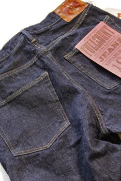 画像12: 「FULLCOUNT」Lot ＃1110 13.7oz TAPERED DENIM ONE WASH フルカウント テーパードデニム [ワンウォッシュ]