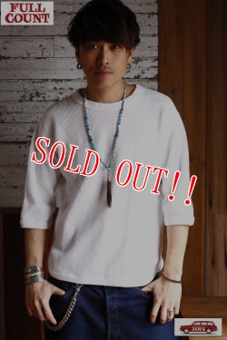 画像7: 「FULLCOUNT」×「JAMS」 LOOSE HEAVY WAFFLE Tee フルカウント 別注 ルーズシルエット ワッフルTシャツ [ホワイト]