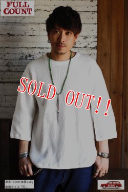 画像16: 「FULLCOUNT」×「JAMS」 LOOSE HEAVY WAFFLE Tee フルカウント 別注 ルーズシルエット ワッフルTシャツ [ホワイト]