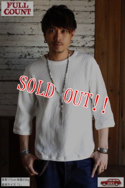 画像12: 「FULLCOUNT」×「JAMS」 LOOSE HEAVY WAFFLE Tee フルカウント 別注 ルーズシルエット ワッフルTシャツ [ホワイト]