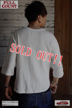 画像15: 「FULLCOUNT」×「JAMS」 LOOSE HEAVY WAFFLE Tee フルカウント 別注 ルーズシルエット ワッフルTシャツ [ホワイト]
