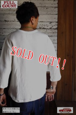 画像18: 「FULLCOUNT」×「JAMS」 LOOSE HEAVY WAFFLE Tee フルカウント 別注 ルーズシルエット ワッフルTシャツ [ホワイト]