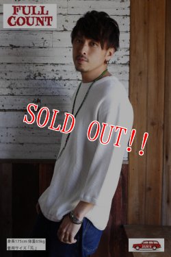 画像17: 「FULLCOUNT」×「JAMS」 LOOSE HEAVY WAFFLE Tee フルカウント 別注 ルーズシルエット ワッフルTシャツ [ホワイト]