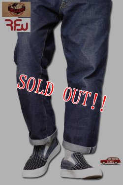 画像8: 「JELADO」「RFW」NAAN PIZZA ジェラード ラールエフダブル コラボスニーカー ナンピッツァ  AB41951 [インディゴ]