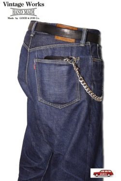 画像9: ［通販受付中］「Vintage Works」ヴィンテージワークス ナロー レザーベルト 細ベルト DH5726 [フランネル/ブラック]